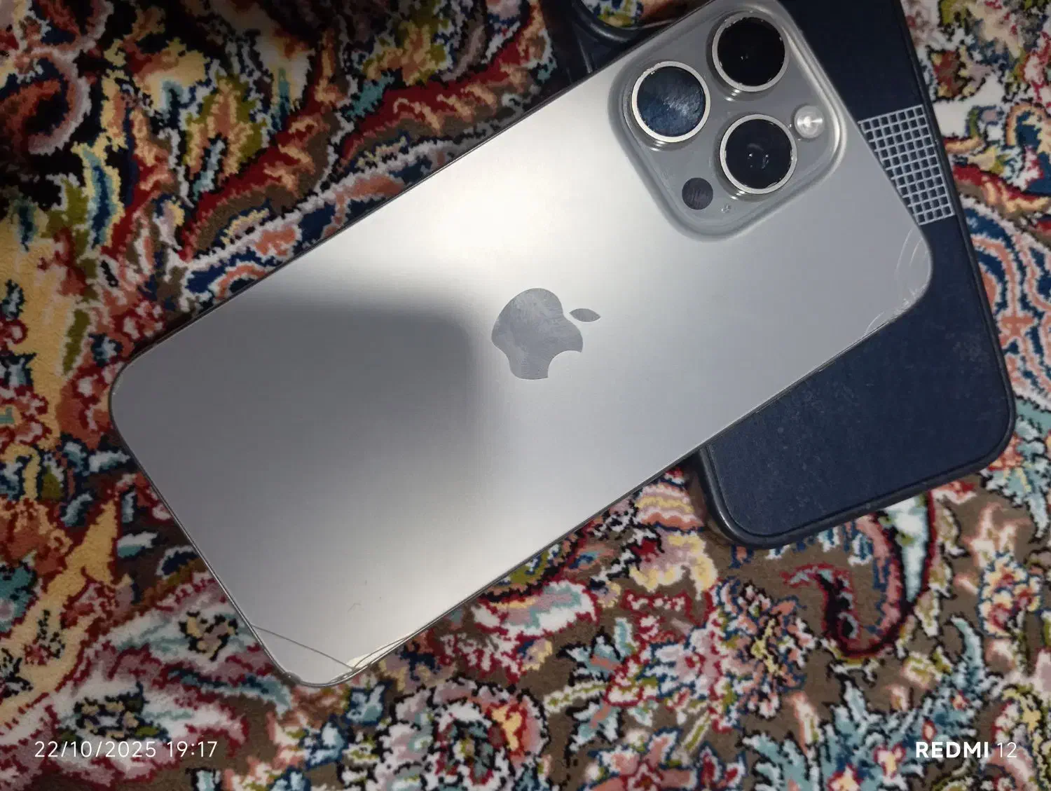 ایفون 15پرو مکس|موبایل|پیرانشهر, |دیوار