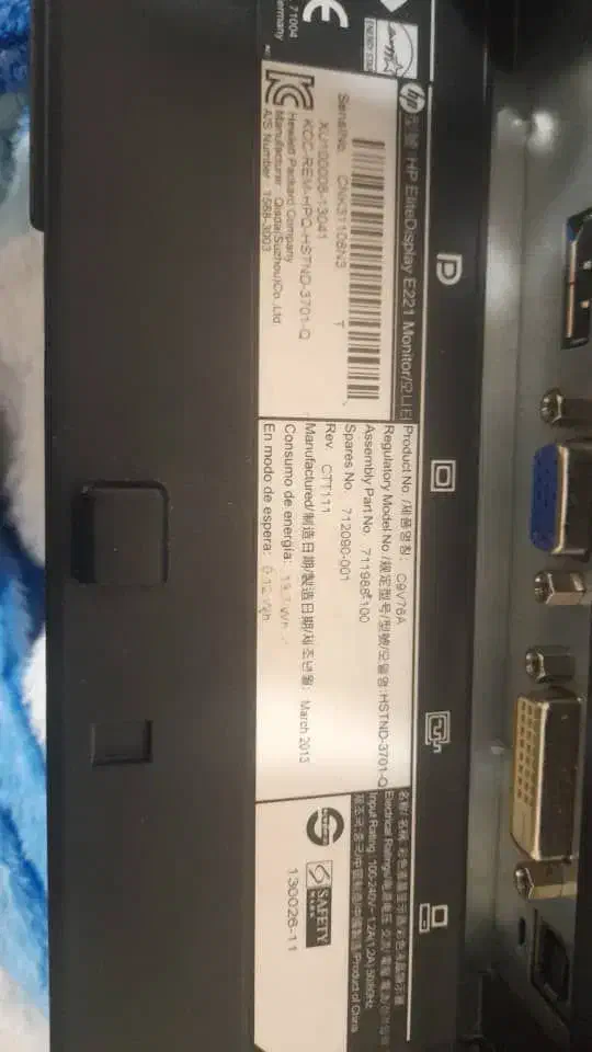 کامپیوتروکیس وپرینتر|قطعات و لوازم جانبی رایانه|شهریار, شهریار|دیوار