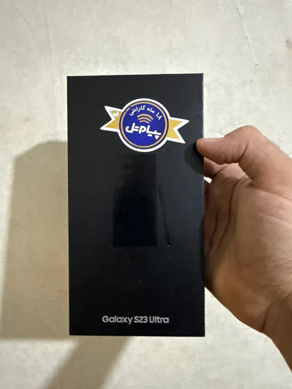 S23 ultra 256GB|موبایل|تهران, اختیاریه|دیوار