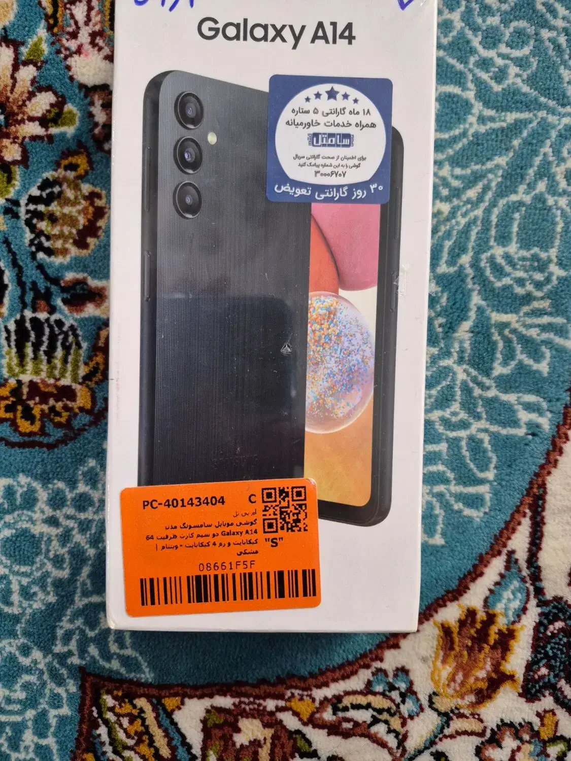 گوشی ،سامسونگ زیر قیمت|موبایل|تهران, جی|دیوار