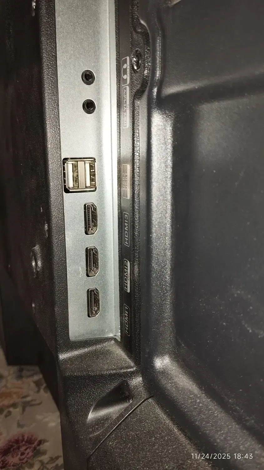 تلویزیون 75 هوشمند QLED سونیا SUNIYA جستجو در بیش|تلویزیون و پروژکتور|تهران, کاج|دیوار