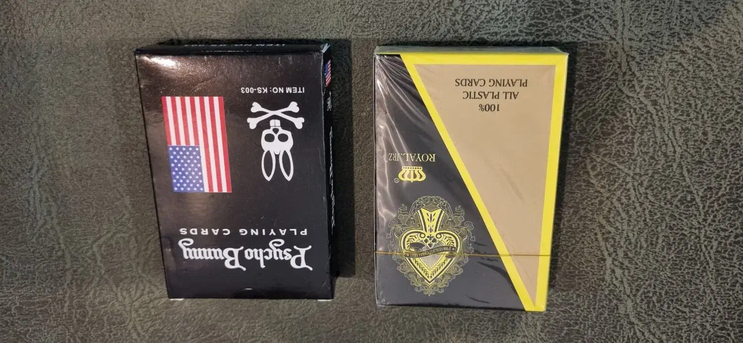 پاستور رویال|کلکسیون اشیاء عتیقه|مهاجران, |دیوار