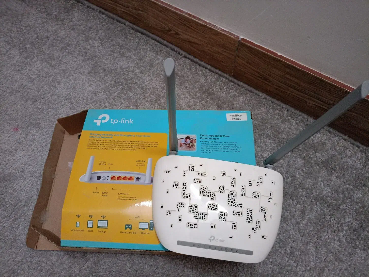 مودم TP-LINK|مودم و تجهیزات شبکه|شیروان (خراسان), |دیوار