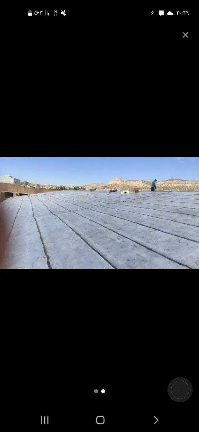 نصب ایزوگام|خدمات پیشه و مهارت|خزل, |دیوار