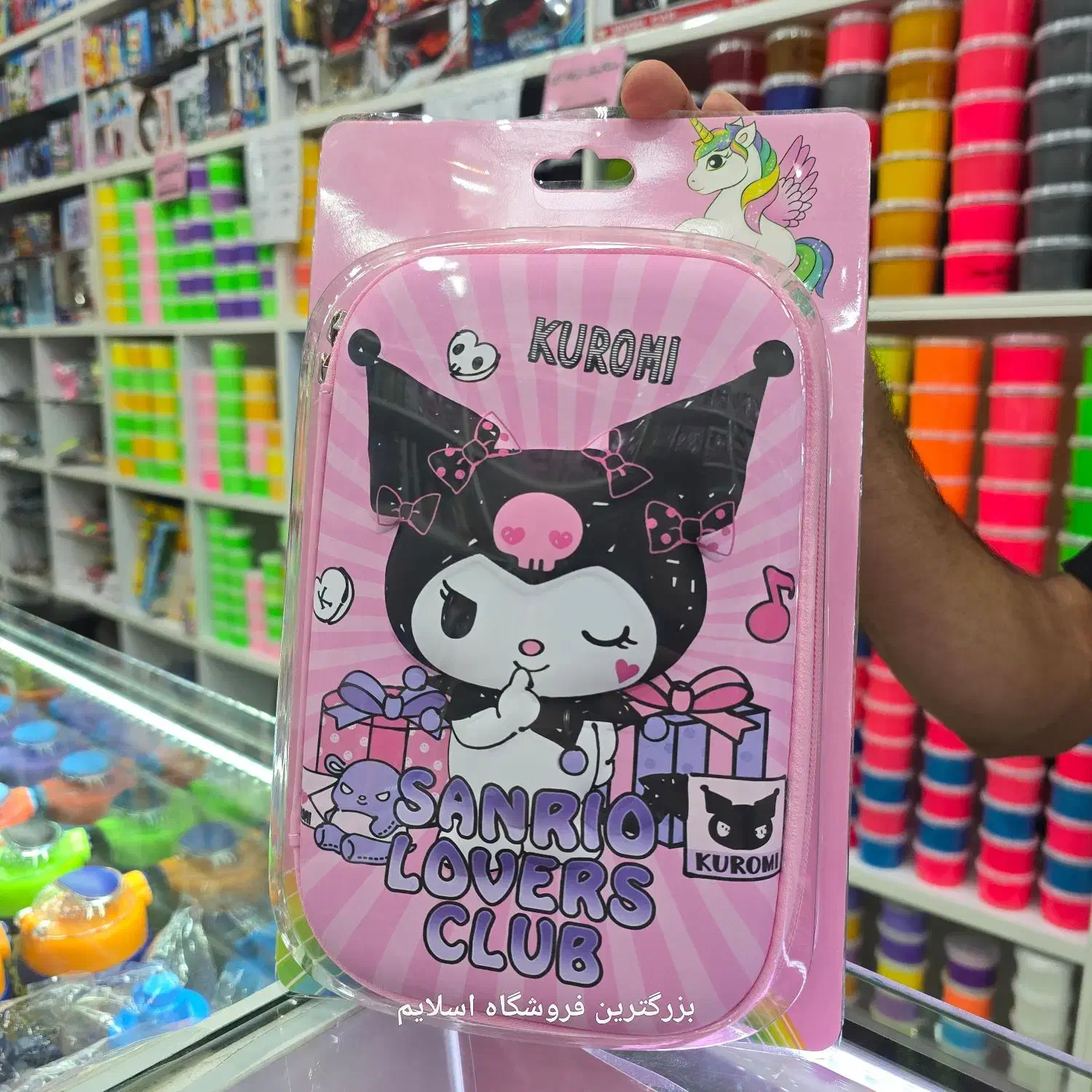 لوازم تحریر چکی چهار ماهه|لوازم التحریر|یزد, |دیوار