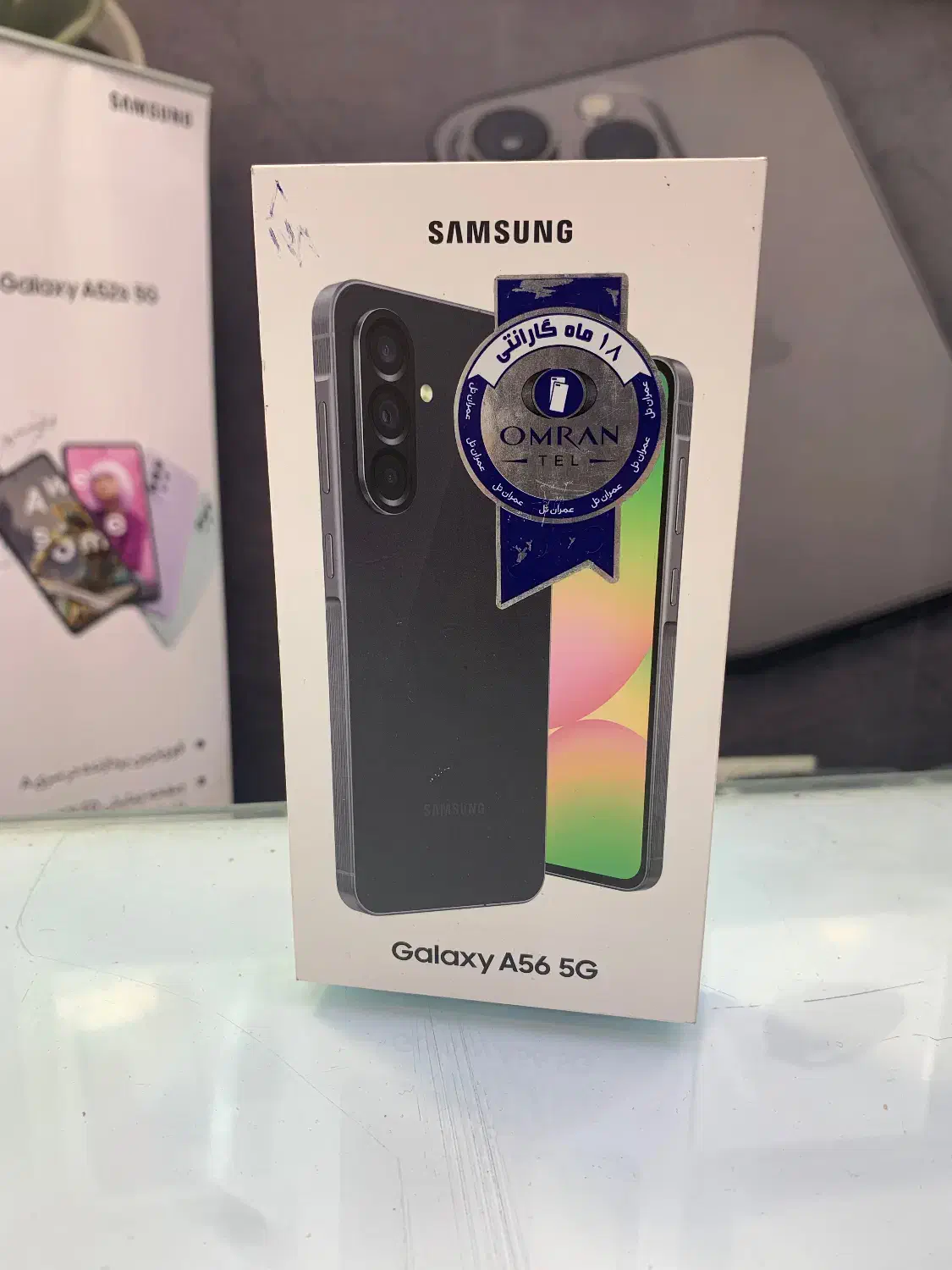 samsung a56 128g سامسونگ آ۵۵|موبایل|تهران, تهرانپارس غربی|دیوار