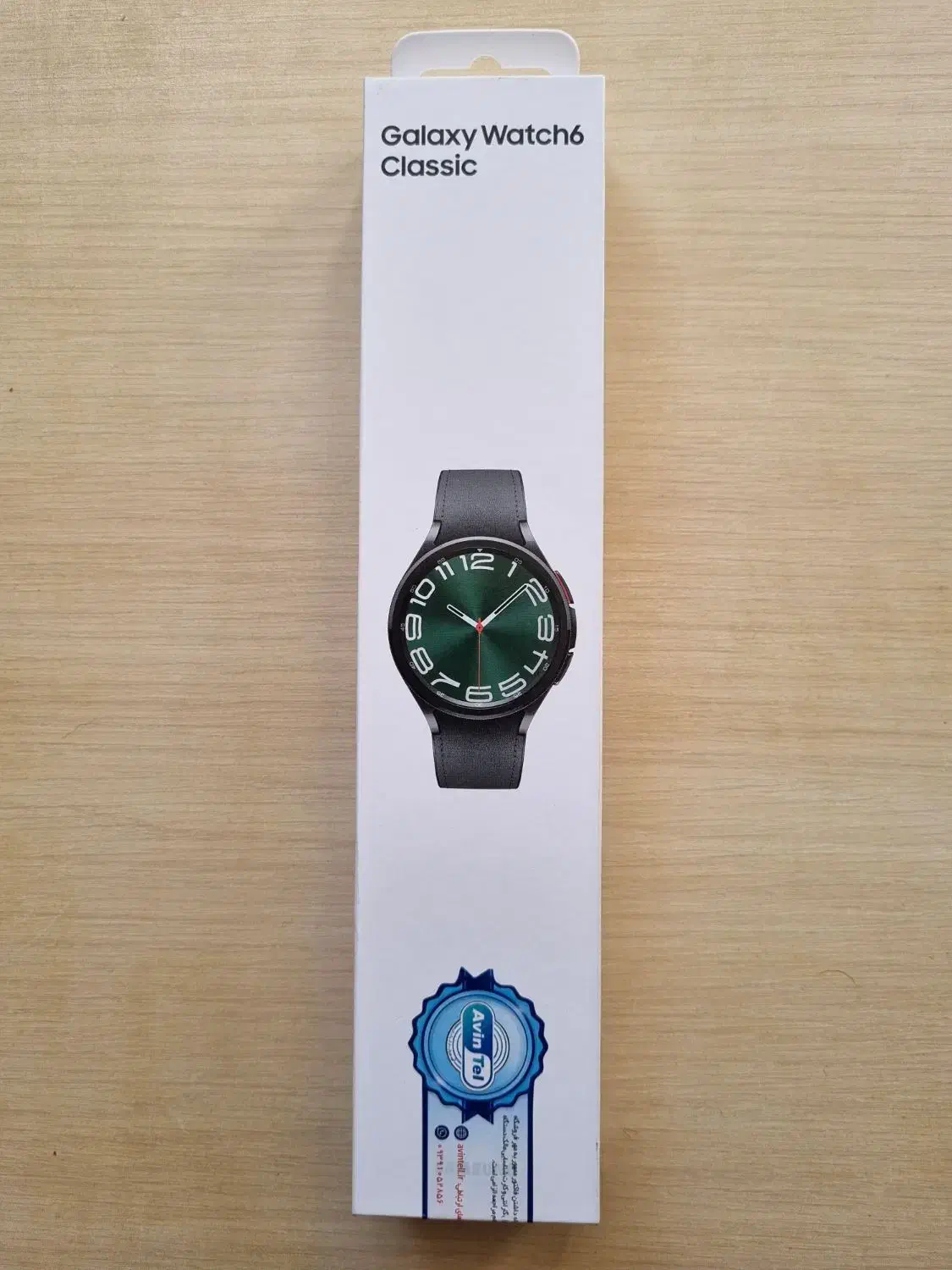 Galaxy watch 6 Classic|ساعت|تبریز, |دیوار