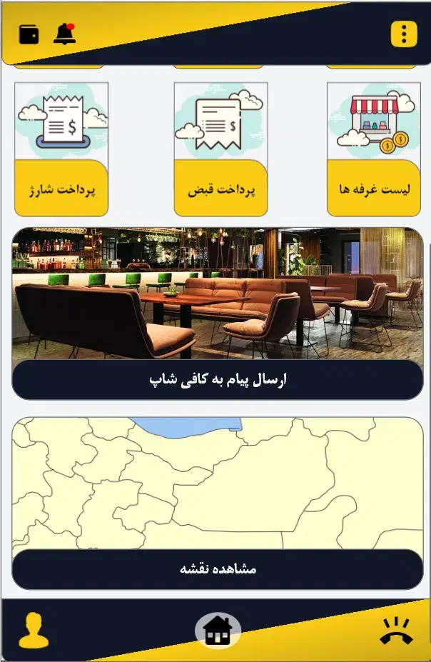 فناکد دنیای دیجیتال|خدمات آموزشی|خرم‌آباد, |دیوار