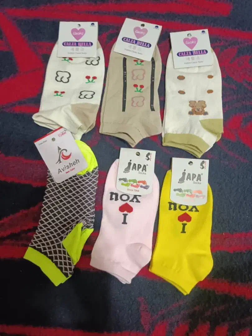 از لباس تا لبوبو موجوده|لباس|آبدانان, |دیوار