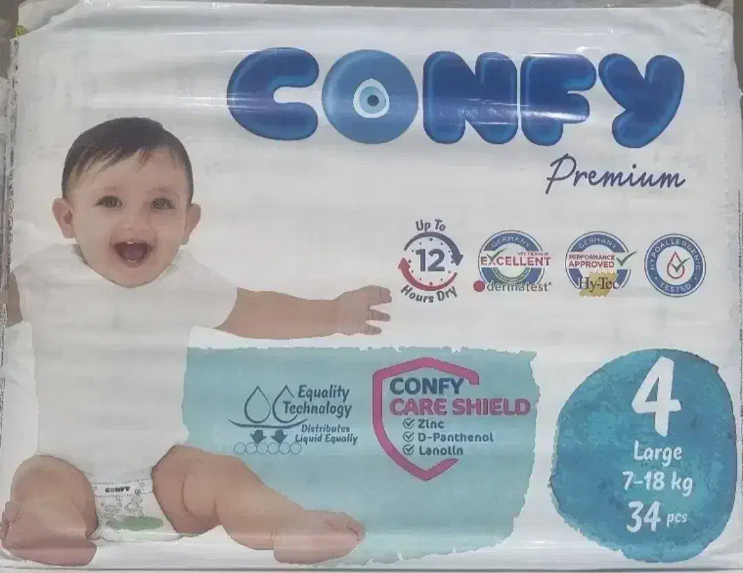 پوشک بچه کانفی|آرایشی، بهداشتی، درمانی|اصفهان, شیخ اشراق|دیوار