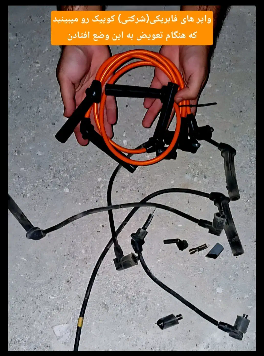 مرکز سرویس بوشهر 48|خدمات موتور و ماشین|بوشهر, |دیوار