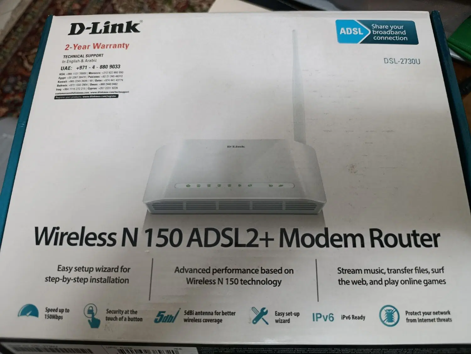 مودم ADSL D-LINK|مودم و تجهیزات شبکه|قم, زنبیل آباد|دیوار