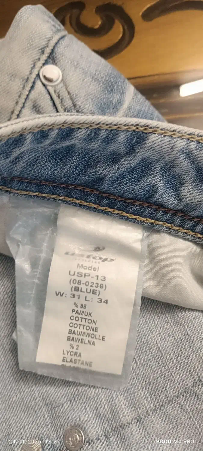 شلوار لی ترک|لباس|تهران, ولنجک|دیوار