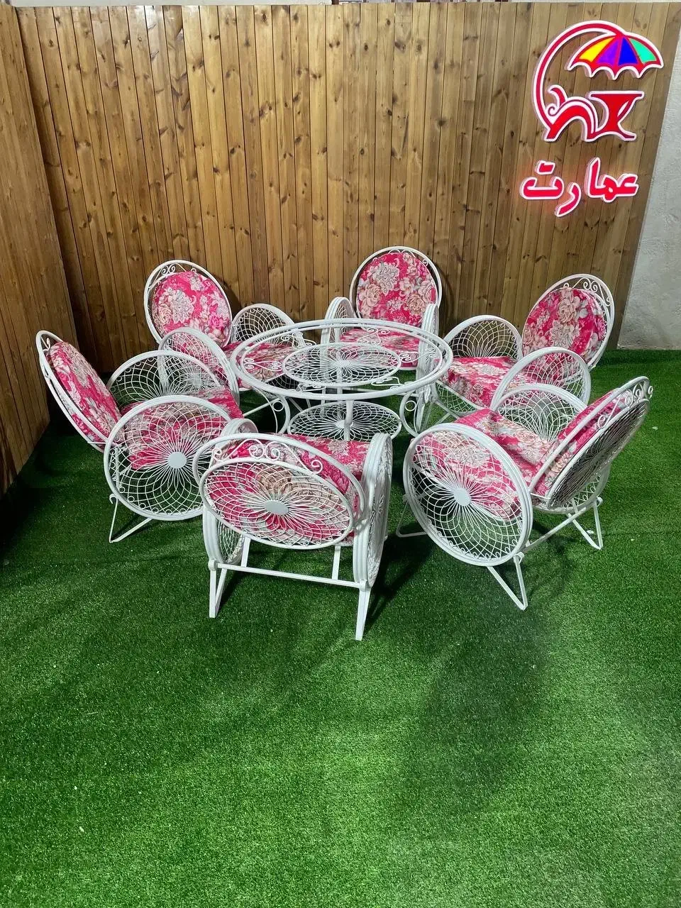 مبلمان باغی فرفورژه|مبلمان خانگی و میز عسلی|یزد, |دیوار