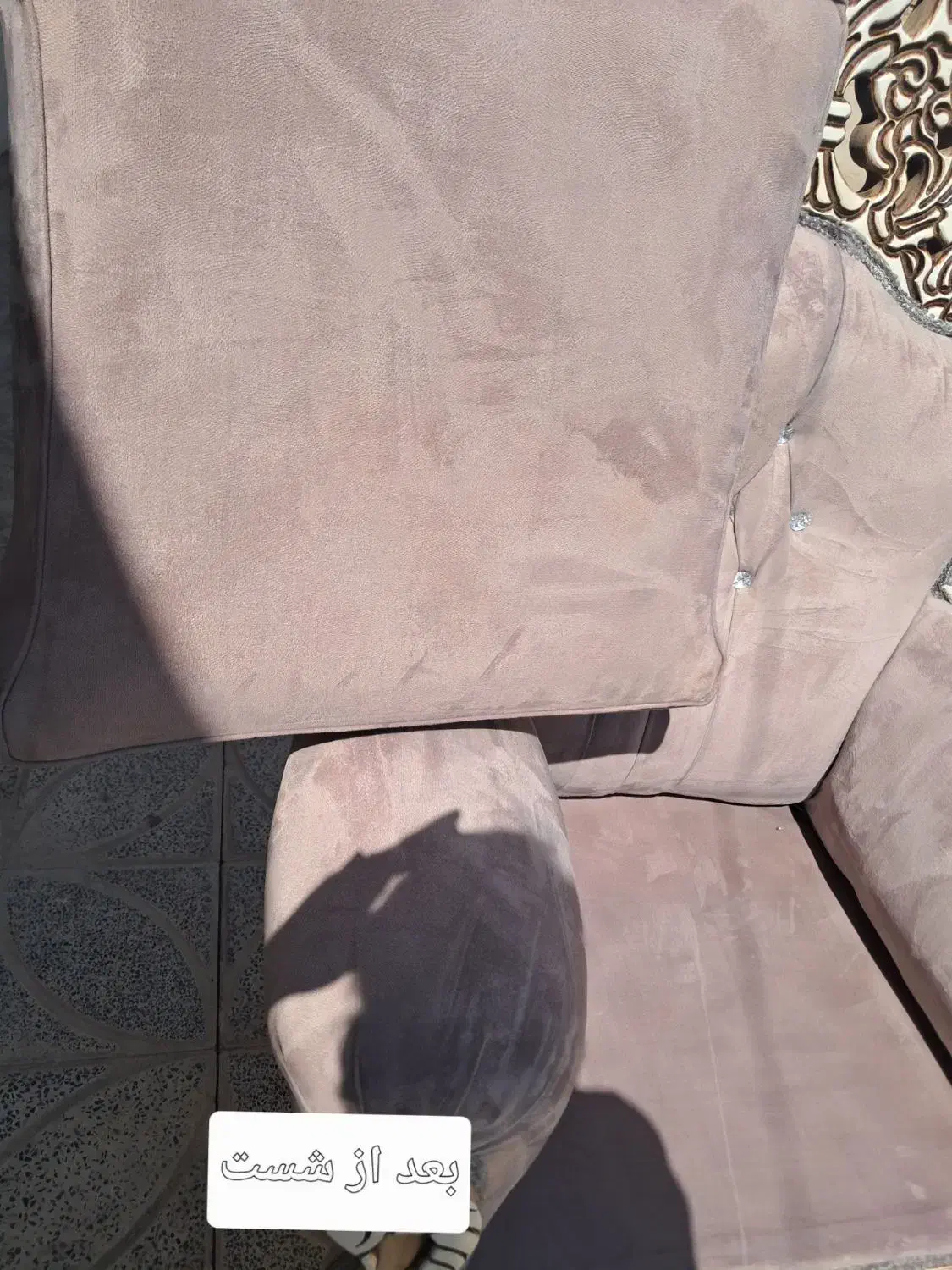 مبل شویی عباسی|خدمات نظافت|الیگودرز, |دیوار