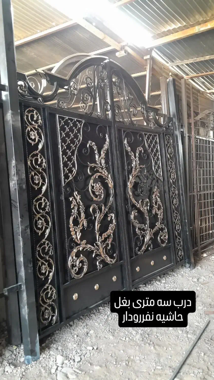 ساخت انواع درب های ویلایی|مصالح و تجهیزات ساختمان|اقبالیه, |دیوار