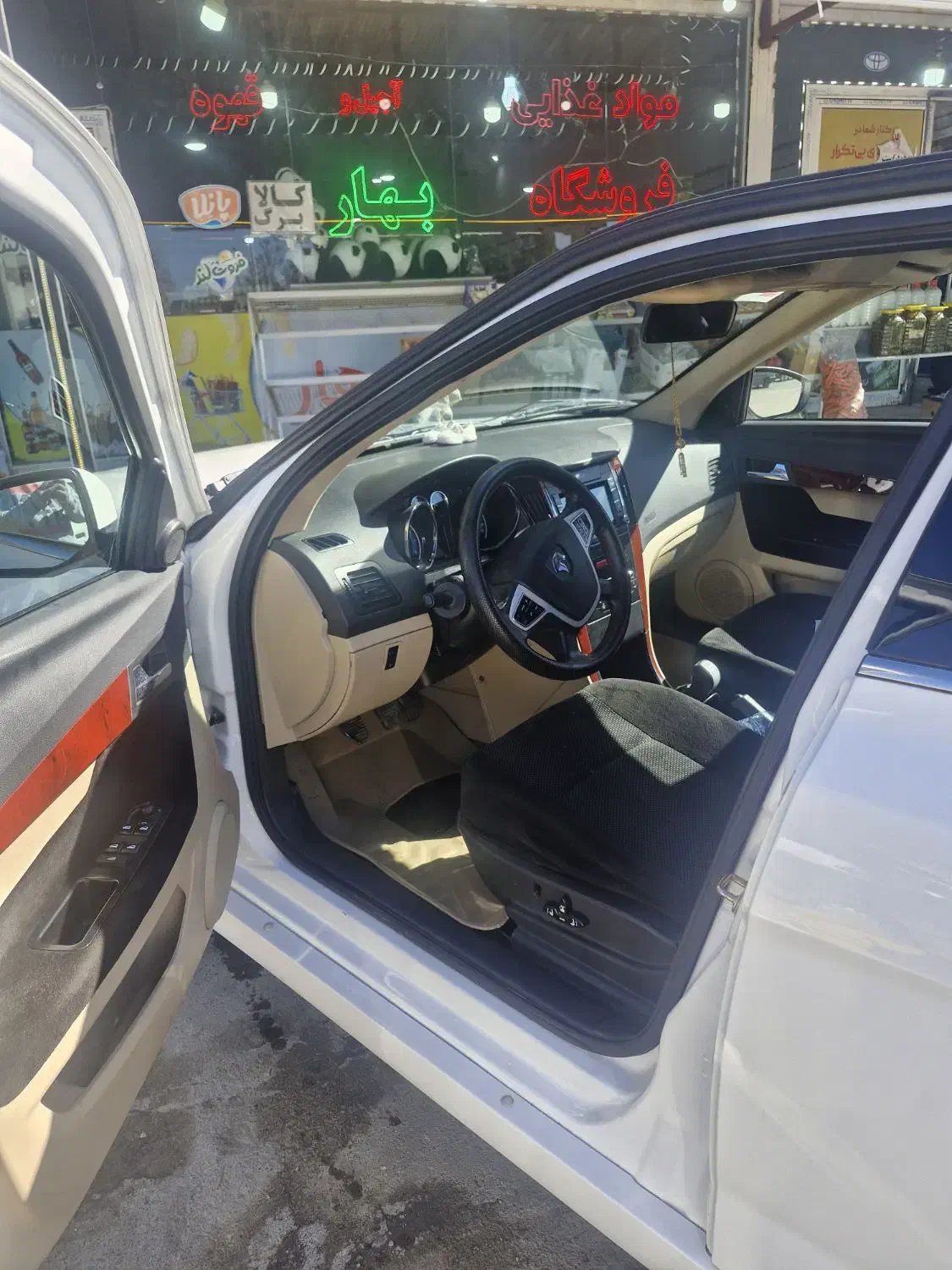 دنا پلاس|خودرو سواری و وانت|بوکان, |دیوار