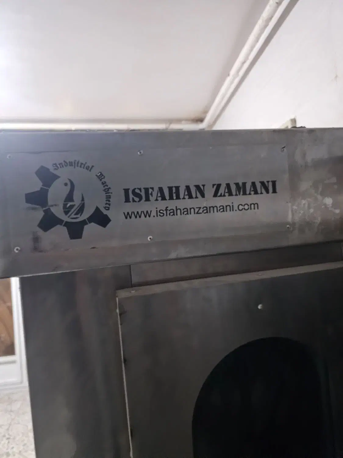 فر قنادی|فروشگاه و مغازه|شیراز, زند|دیوار