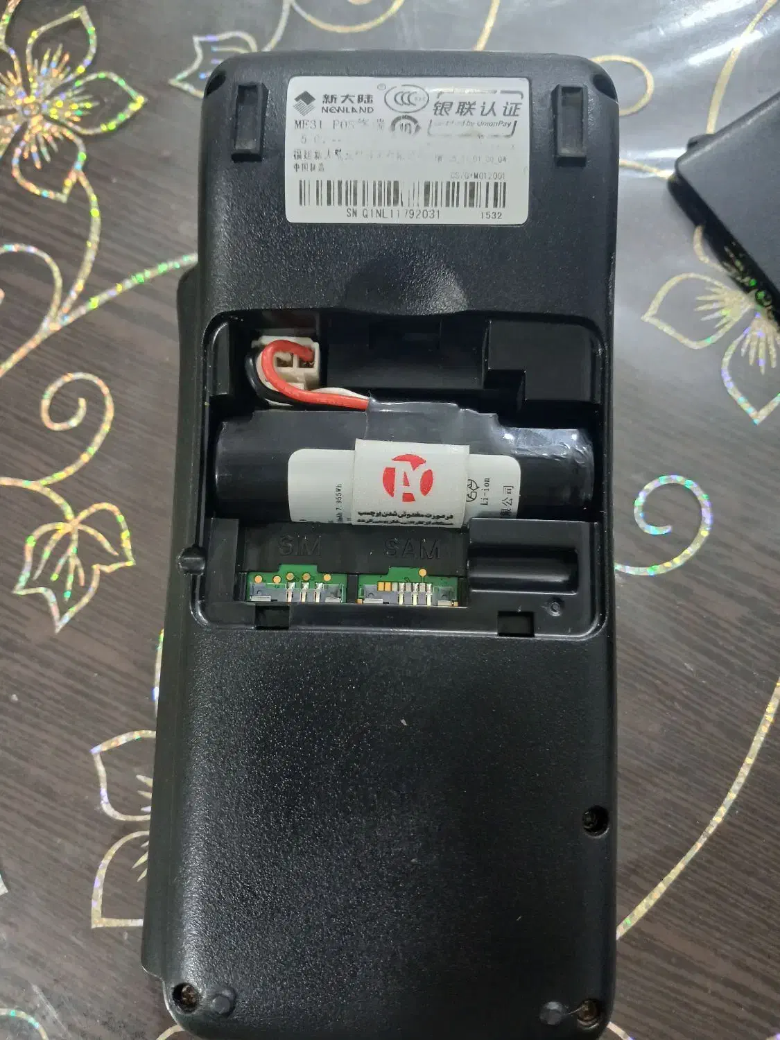 کارتخوان|حراج|ایذه, |دیوار