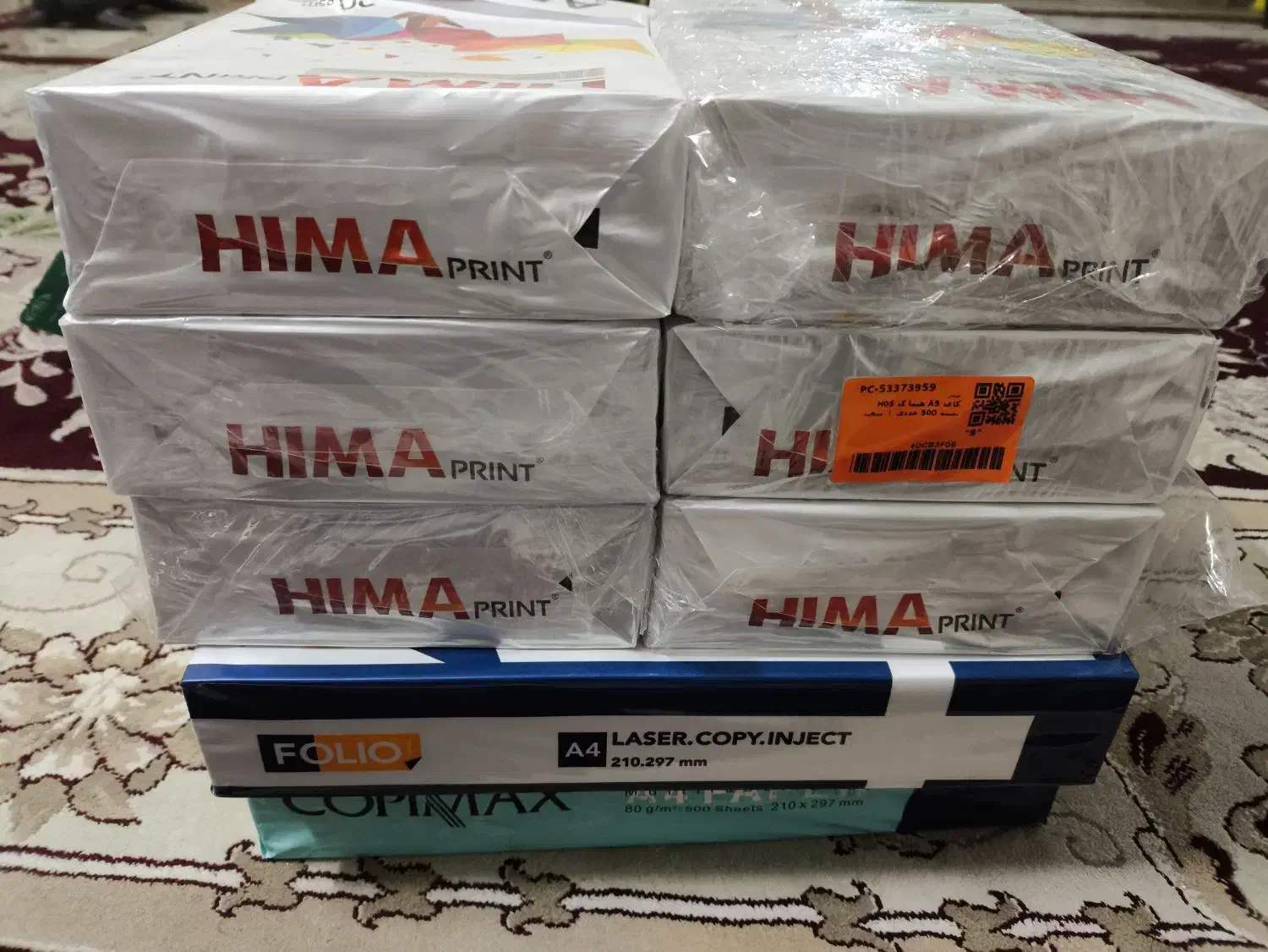 کاغذ A4 و A5|لوازم التحریر|قرچک, مهدیه|دیوار