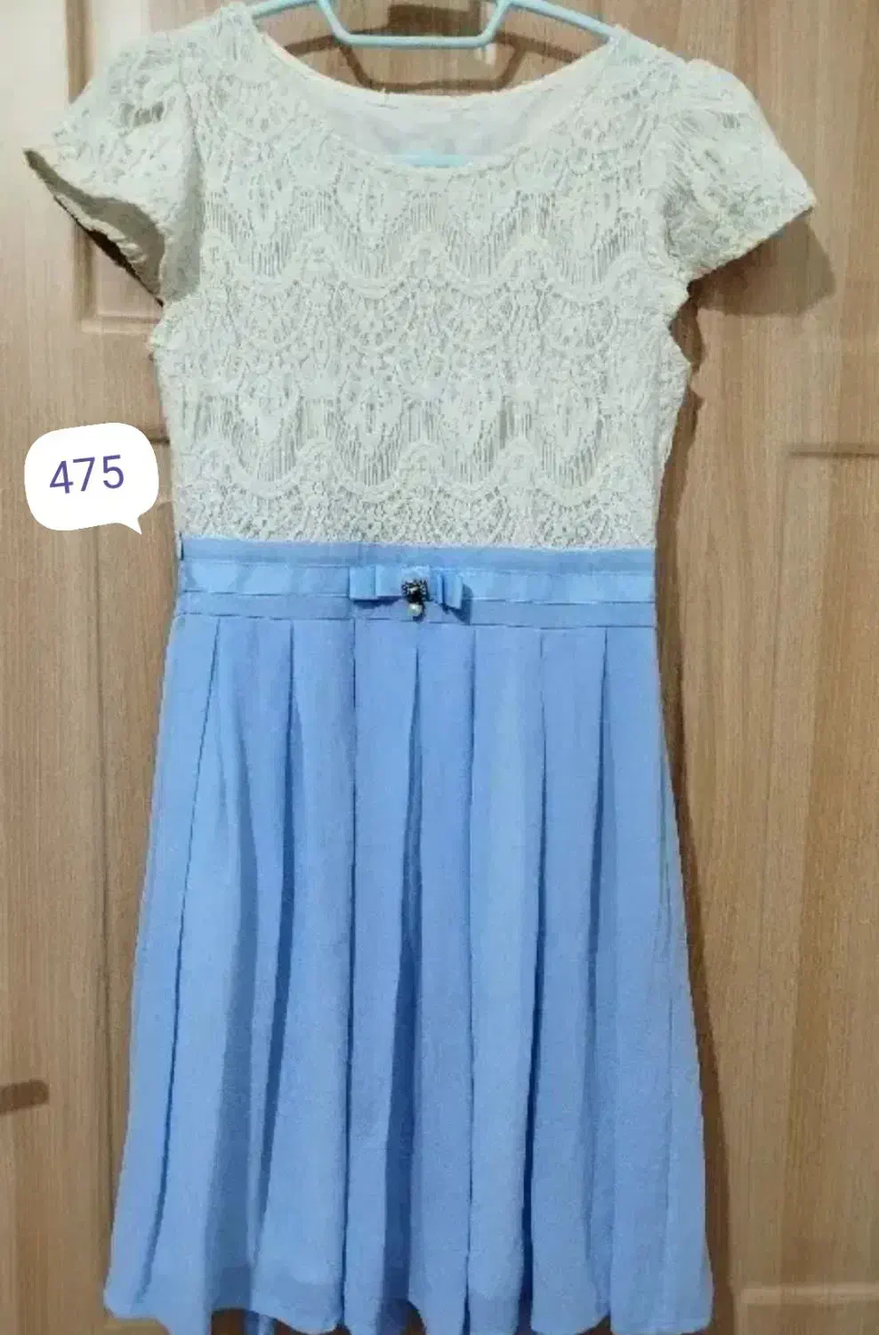 لباس|لباس|برازجان, |دیوار