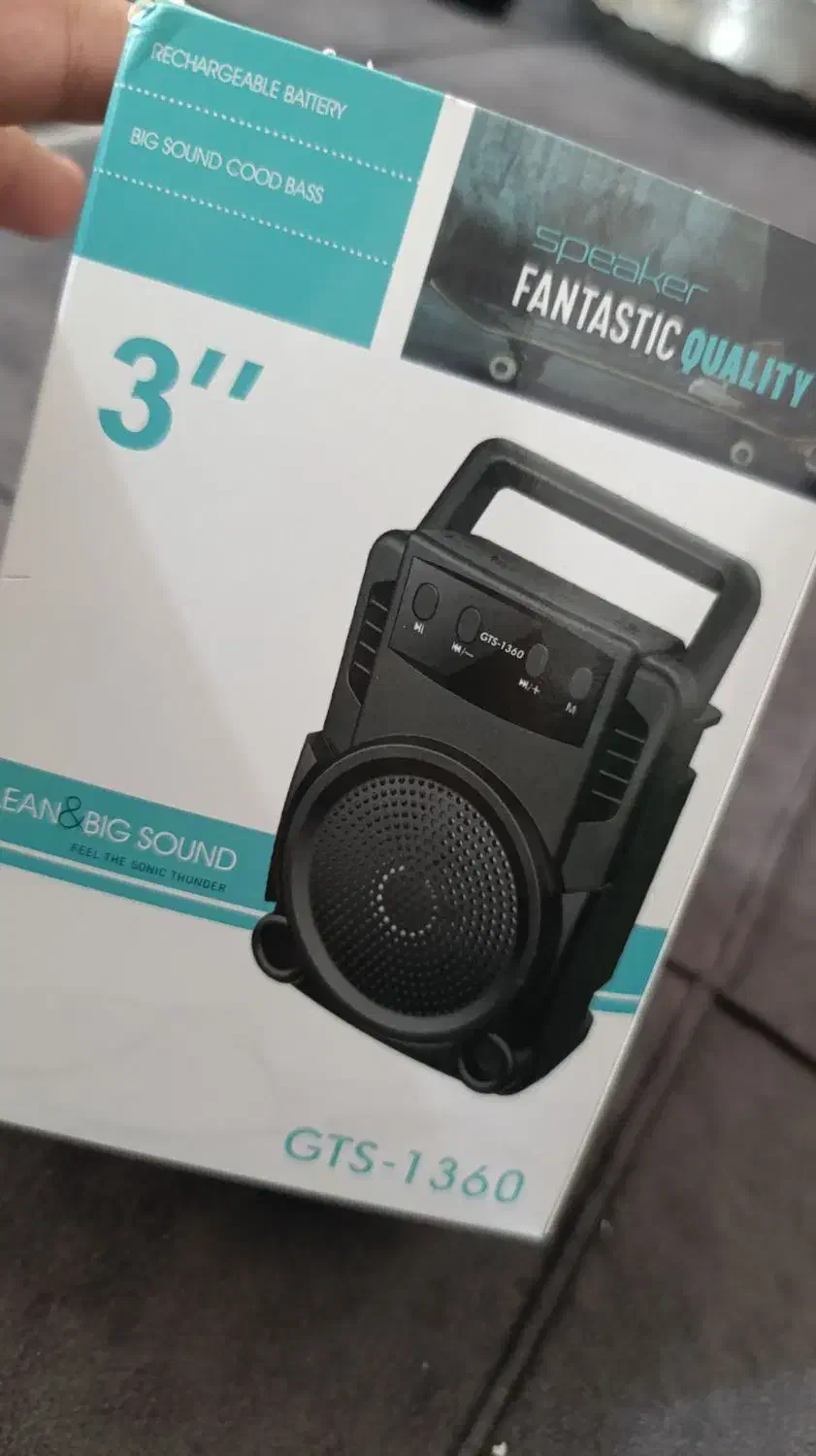 اسپیکر|پخشکننده همراه|دزفول, |دیوار