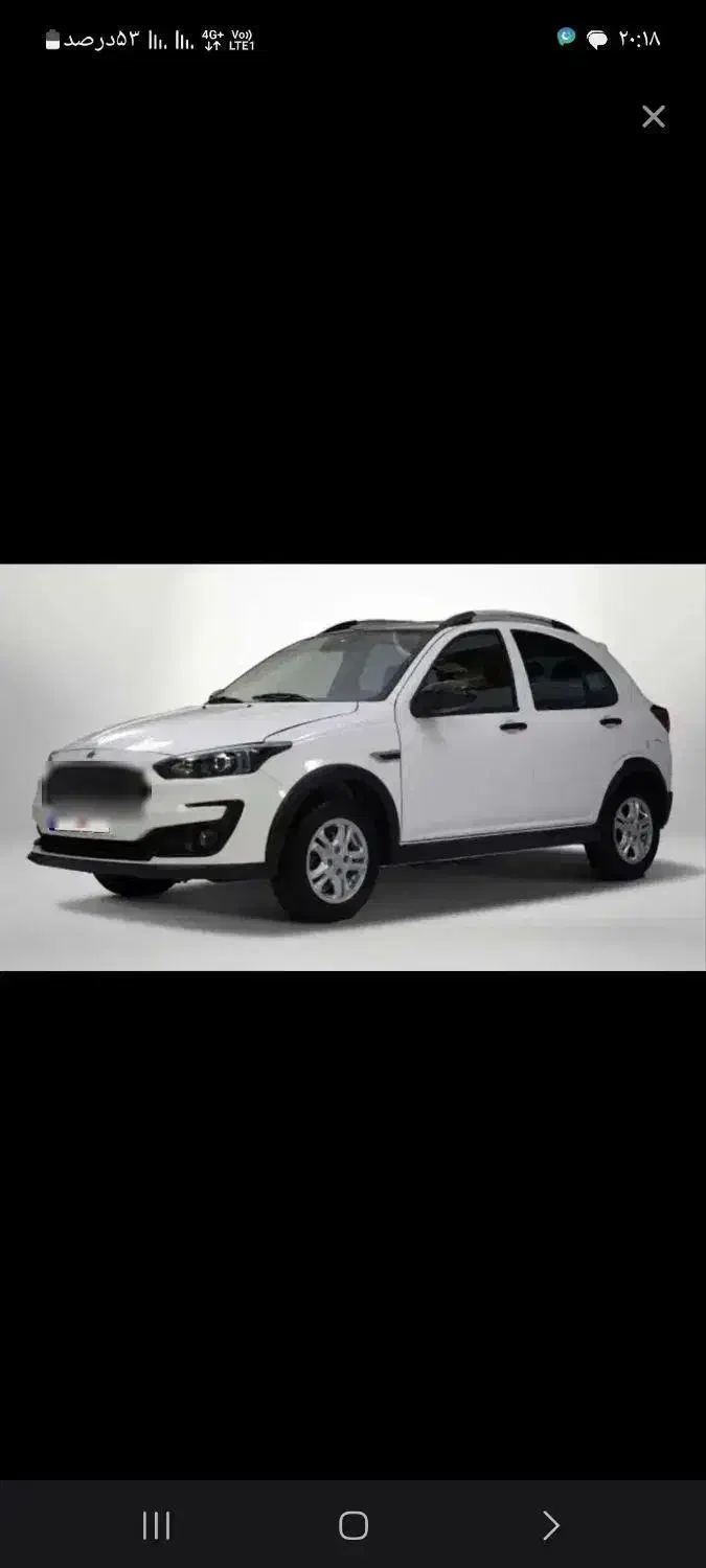 اطلس gl|خودرو سواری و وانت|تهران, چیتگر شمالی|دیوار