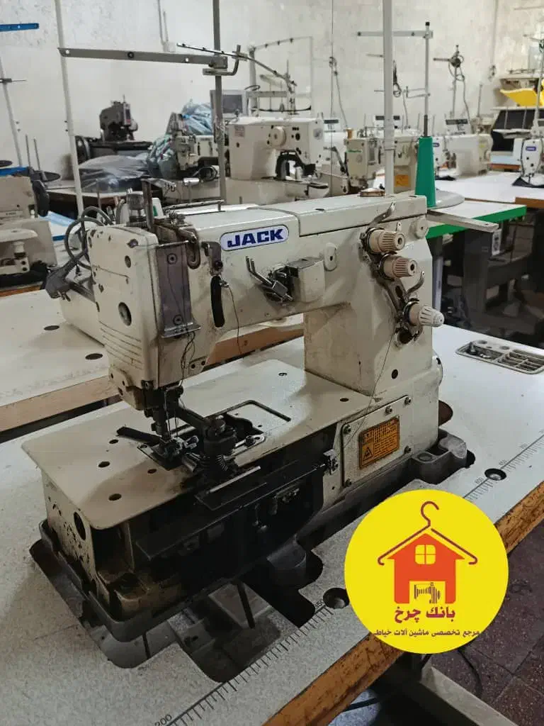 پلدوز جک|چرخ خیاطی و ریسندگی|بهارستان, |دیوار