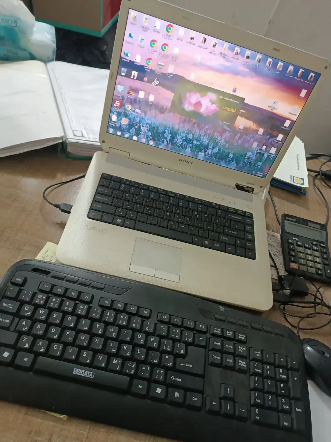 لب تاپ سونی|رایانه همراه|تولم شهر, |دیوار