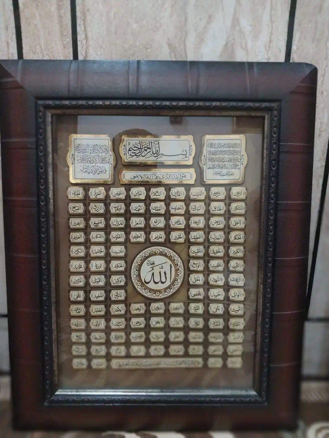 تابلودرحدنو|صنایع دستی و سایر لوازم تزئینی|اهواز, کوی مهدیس|دیوار