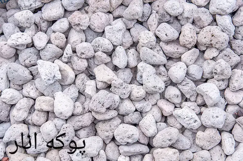 تولید پوکه صنعتی پرلیت و معدنی|عمدهفروشی|شهر بابک, |دیوار