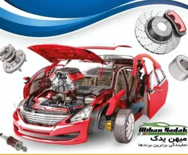 استخدام نیروی انبار|استخدام خدمات فروشگاه و رستوران|محمدشهر, محمدشهر|دیوار