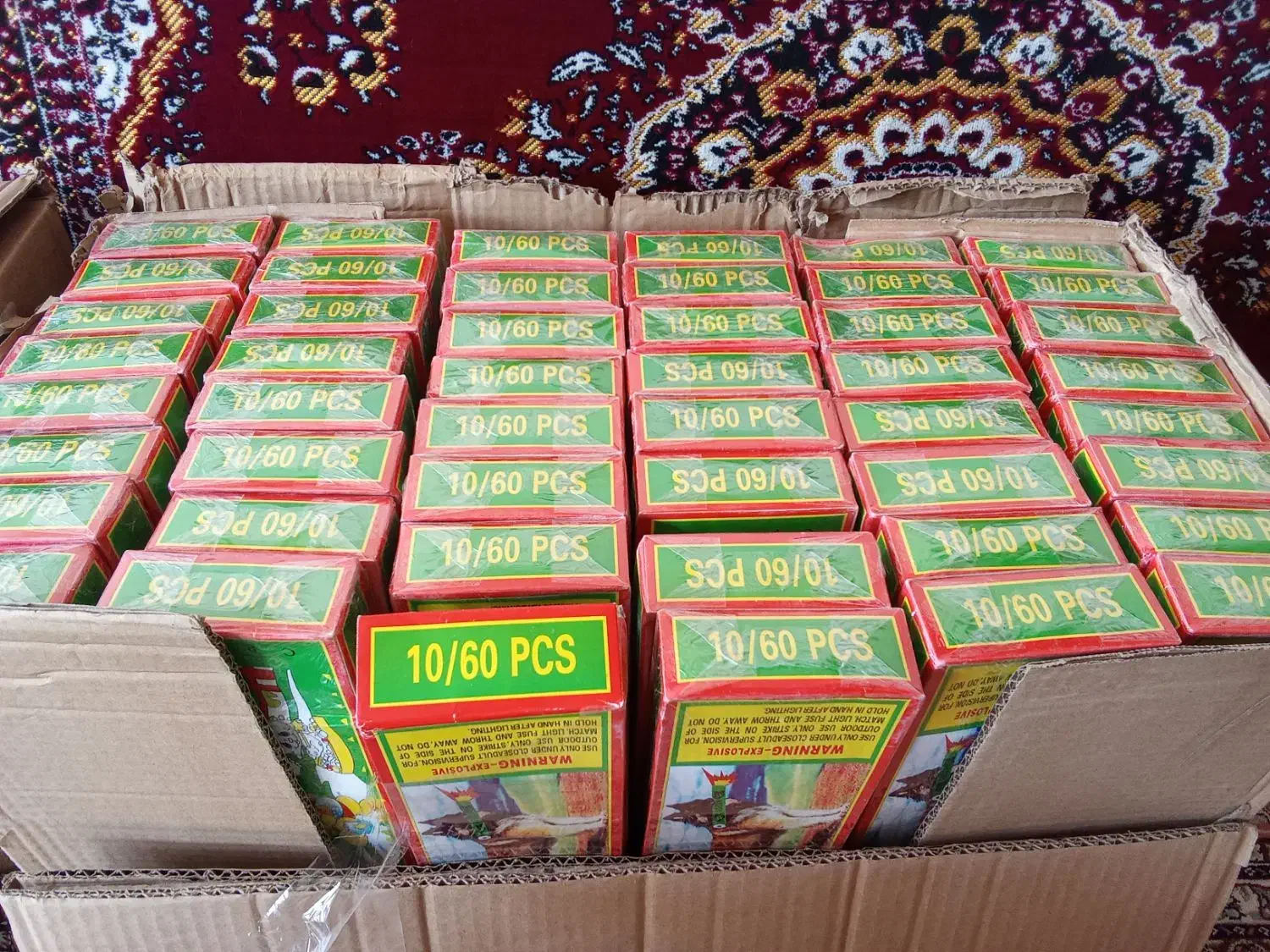 ترقه بی خطر|اسباب‌‌بازی|اردبیل, |دیوار