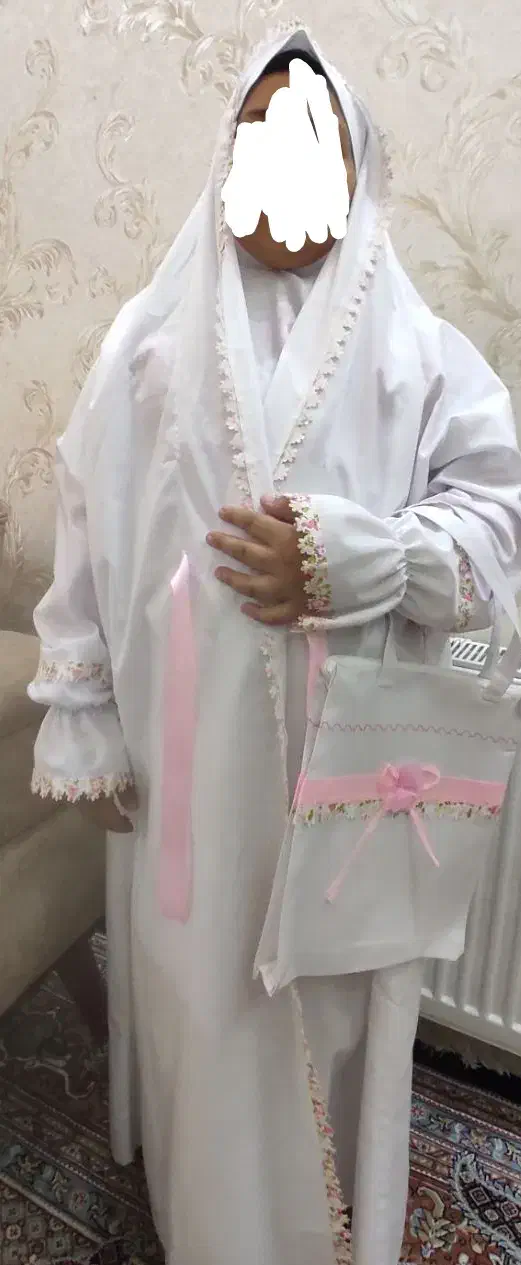 چادر نماز جشن تکلیف|لباس|اردبیل, |دیوار