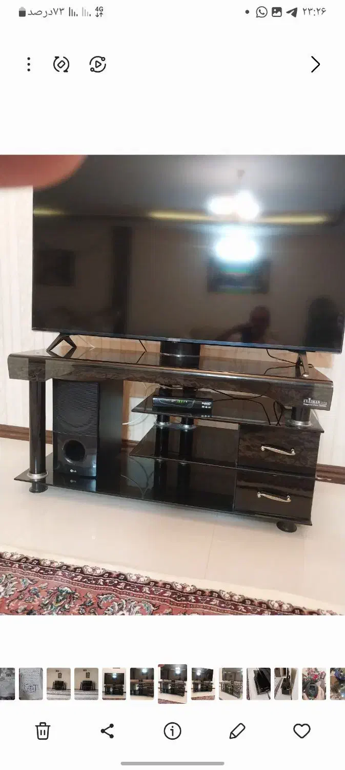 میز تلویزیون زیباوتمیز فروشی|میز تلویزیون|مشهد, صیاد شیرازی|دیوار