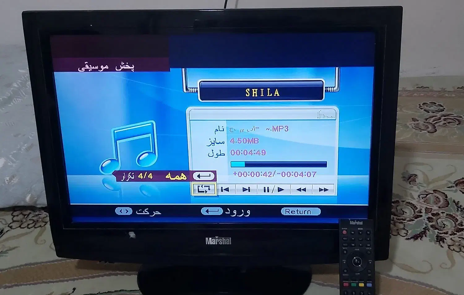 تلویزیون یا مانیتور 6500|تلویزیون و پروژکتور|تهران, فرحزاد|دیوار