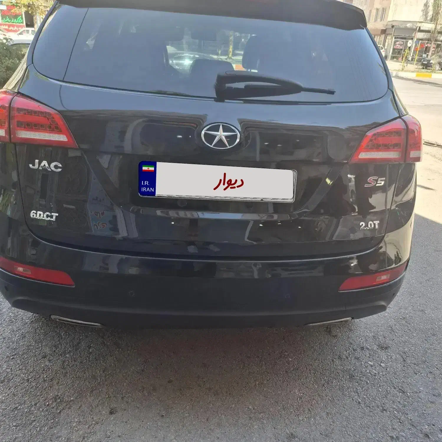 جک S5 اتوماتیک، مدل ۱۳۹۸|خودرو سواری و وانت|اردبیل, |دیوار