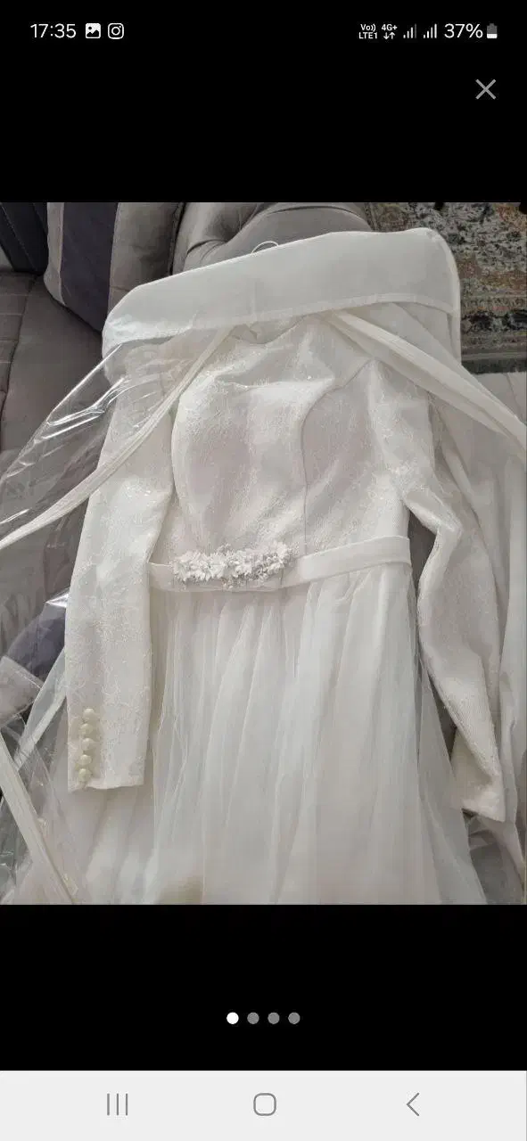 لباس عقد|لباس|قدس, شهرک فرزان|دیوار