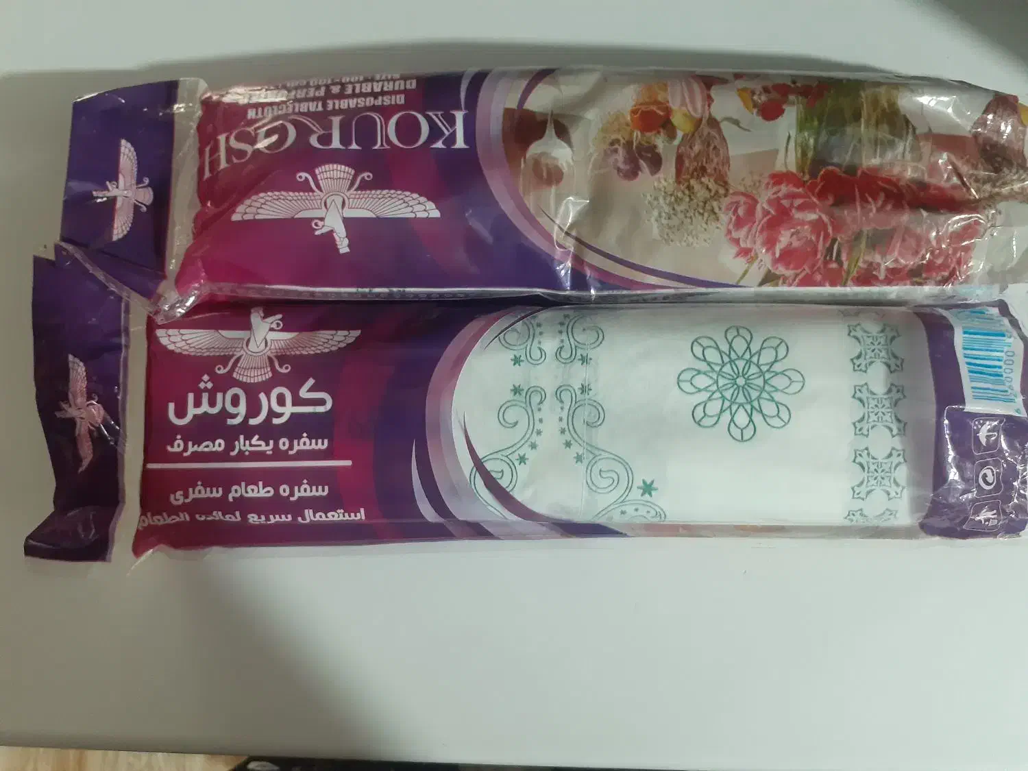 سفره یکبارمصرف به قیمت عمده|ظروف نگهدارنده، پلاستیکی، یک‌بارمصرف|کرج, خرمدشت|دیوار