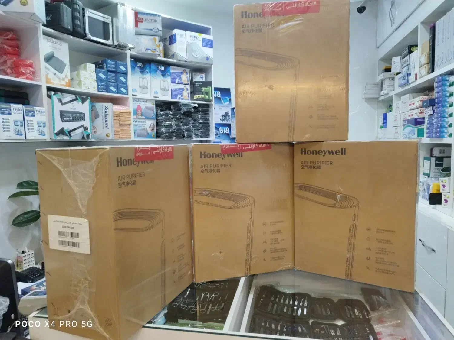 فروش ویژه تصفیه هوا هانیول|پنکه و تصفیه‌کنندهٔ هوا|تهران, آذربایجان|دیوار