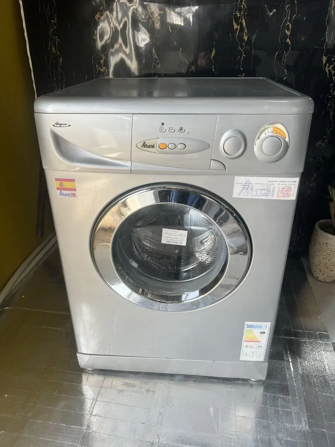 ماشین لباسشویی آبسال 5 کیلوگرمی|ماشین لباسشویی و خشککن لباس|تهران, امام زاده عبدالله|دیوار