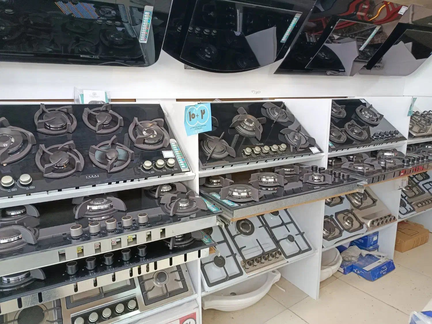 آبگرمکن|آبگرمکن، پکیج، شوفاژ|سنندج, |دیوار