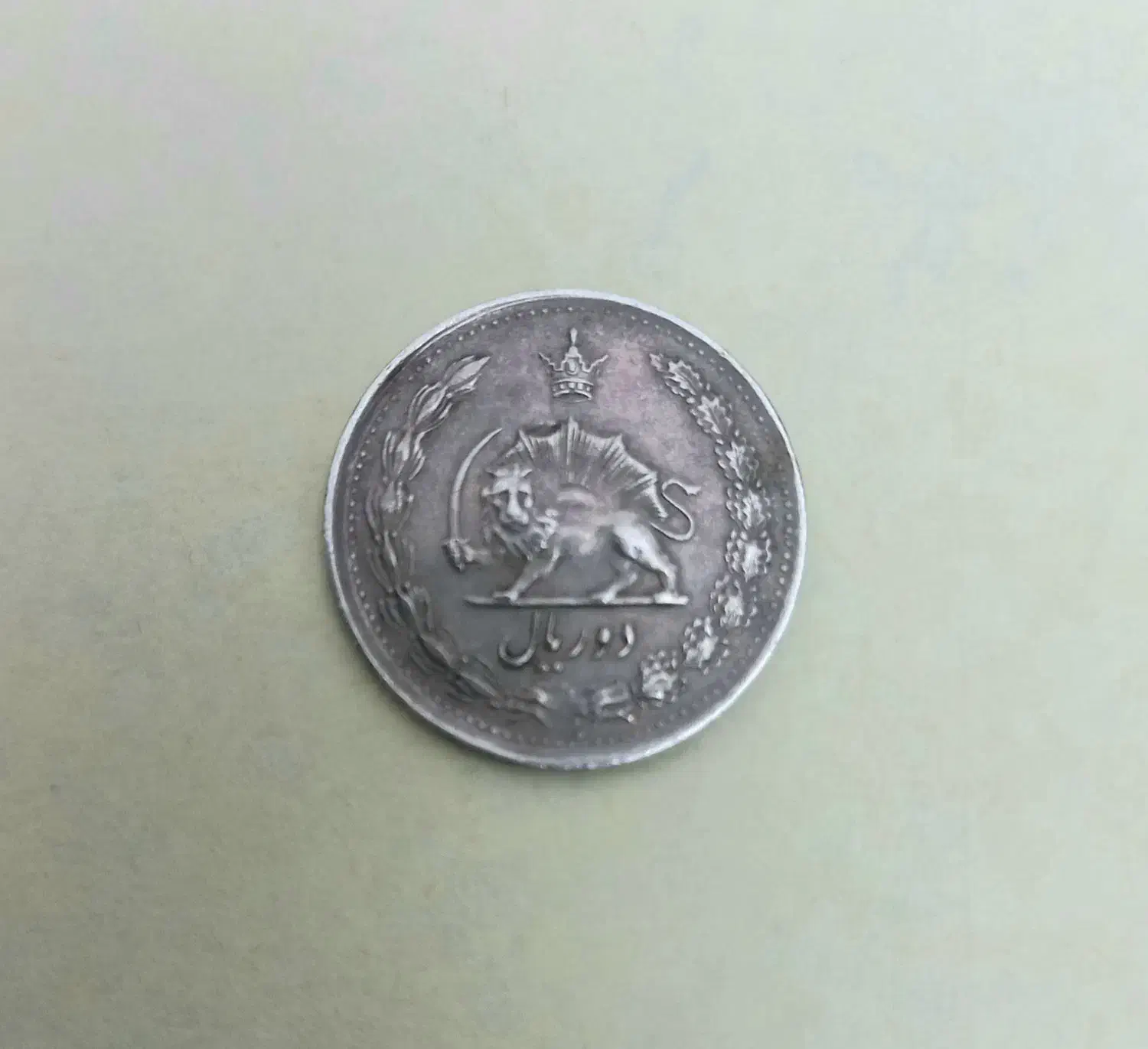 سِکه|کلکسیون سکه، تمبر، اسکناس|سراب, |دیوار