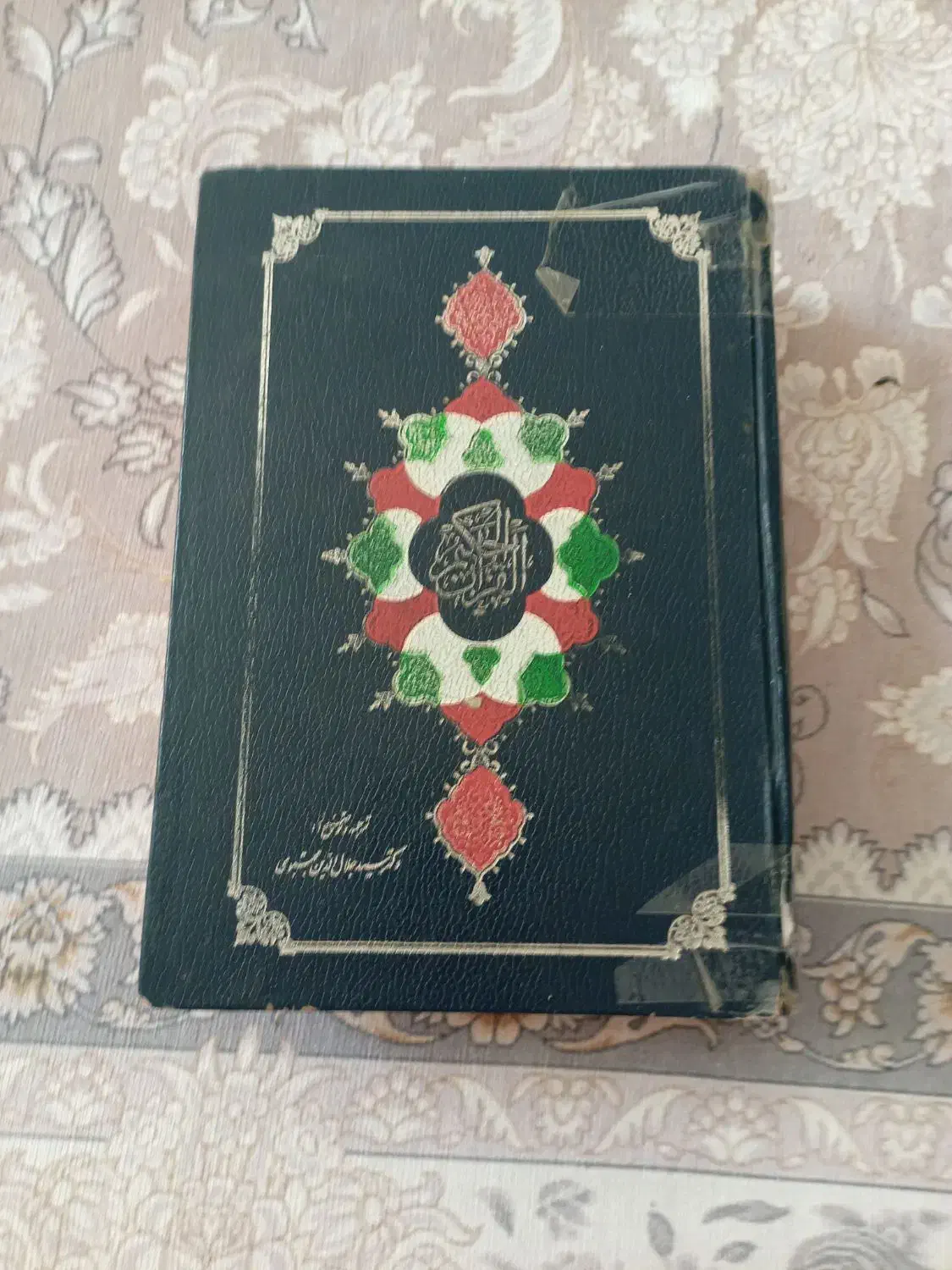 کتابهای  قران ومفاتیح وادعیه|کتاب و مجله مذهبی|اسلام‌شهر, شهرک قائمیه|دیوار