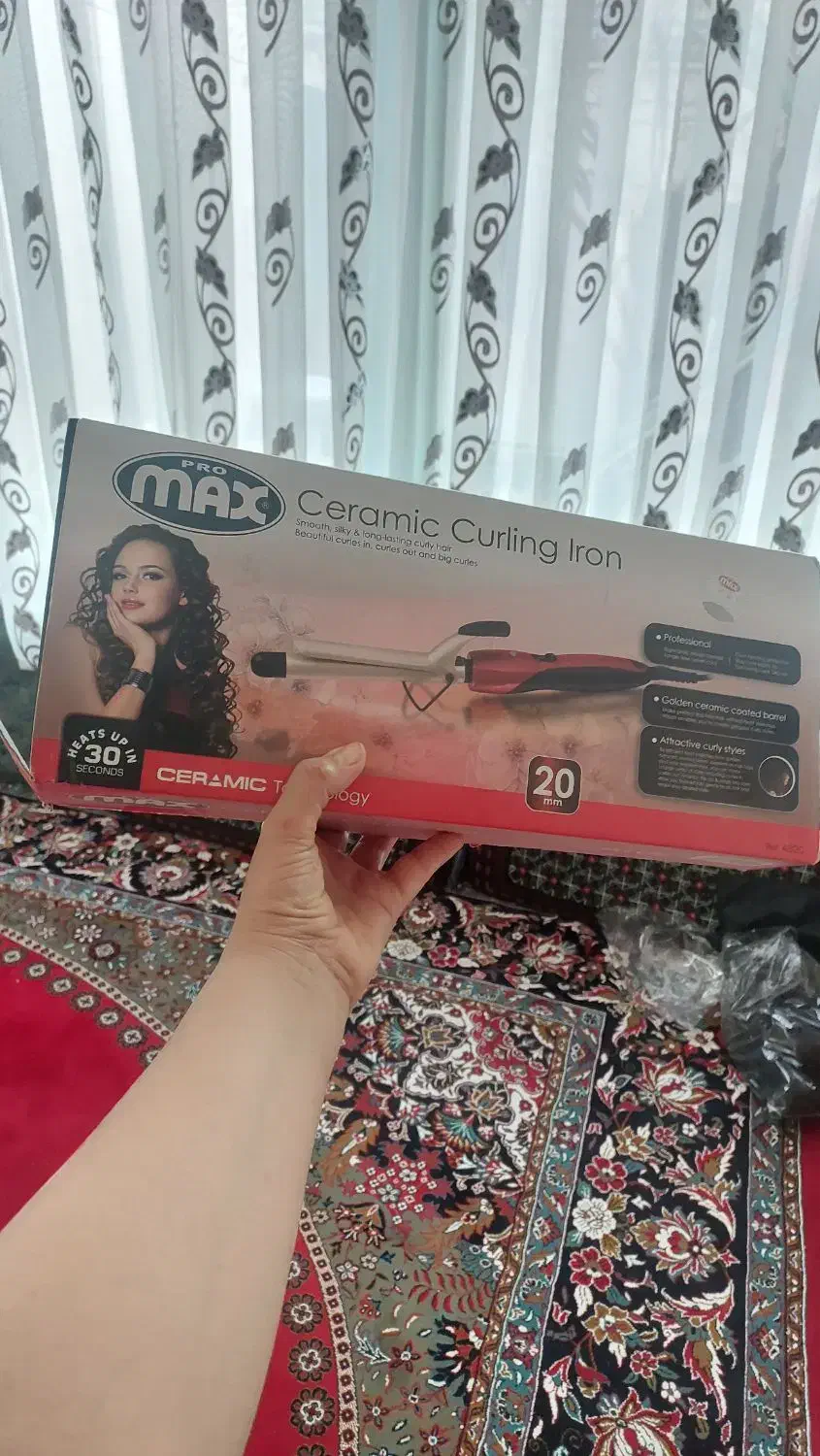 بابلیس|آرایشی، بهداشتی، درمانی|قم, لسانی|دیوار