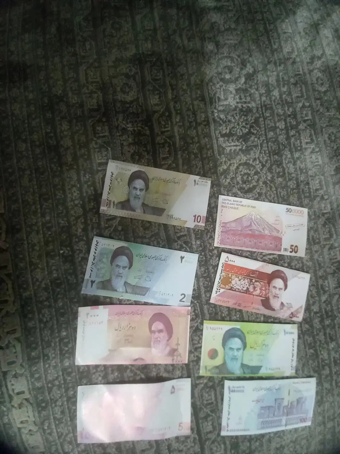 پول تقلبی اموزشی|اسباب‌‌بازی|لنگرود, |دیوار