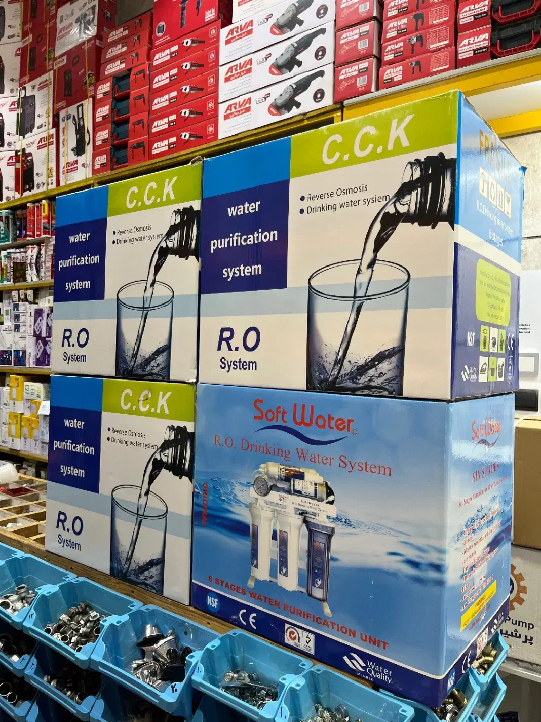 تجهیزات ساختمانی|مصالح و تجهیزات ساختمان|تهران, ایرانشهر|دیوار