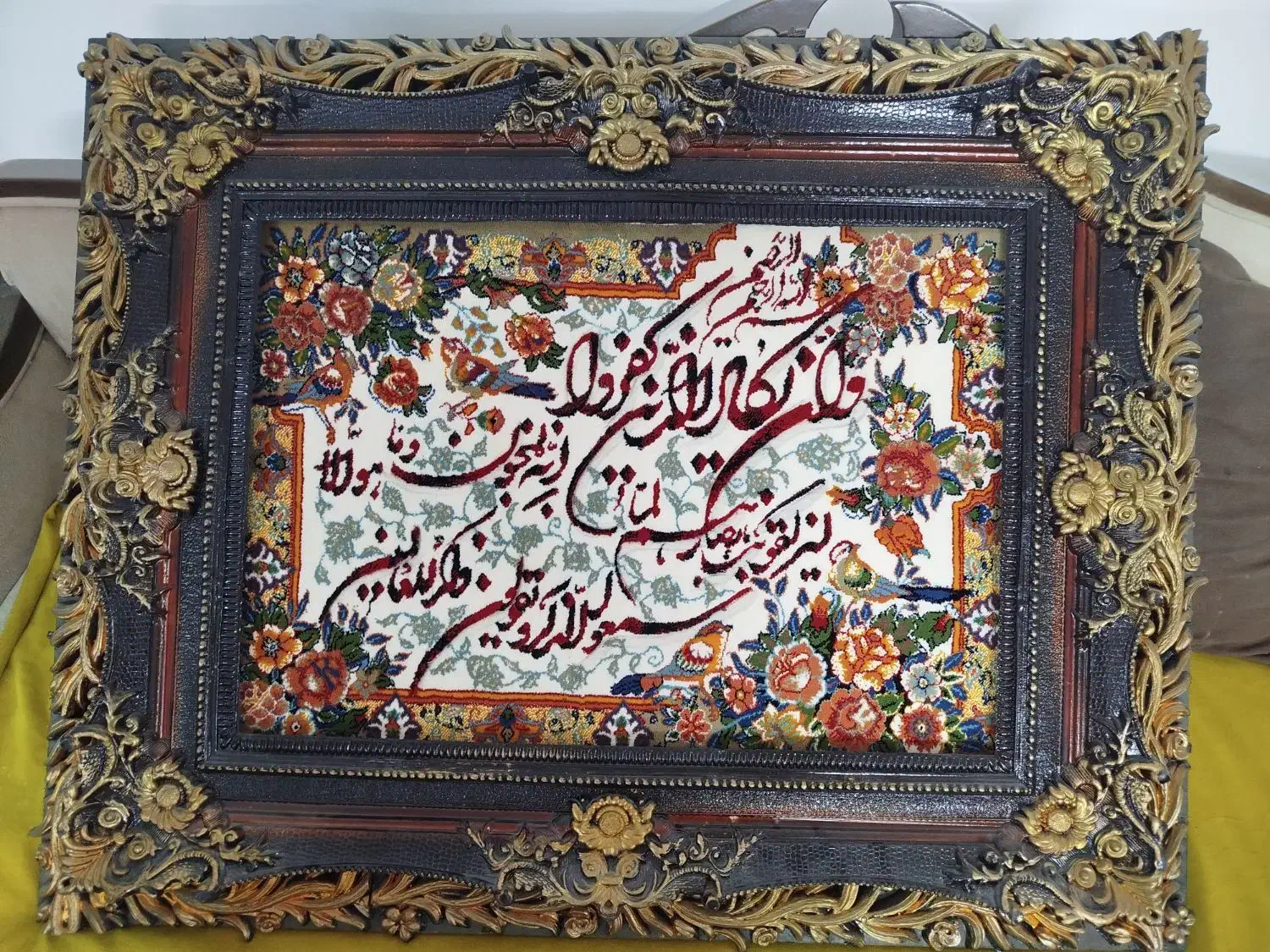 تابلو فرش ون یکاد|تابلو فرش|شهریار, شهریار|دیوار