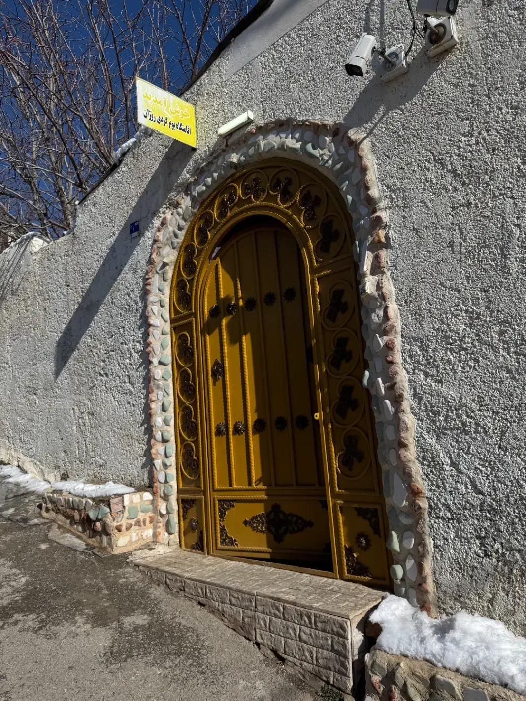 استخدام دائم خانم و آقا برای اقامتگاه|استخدام سرایداری و نظافت|دماوند, دماوند|دیوار