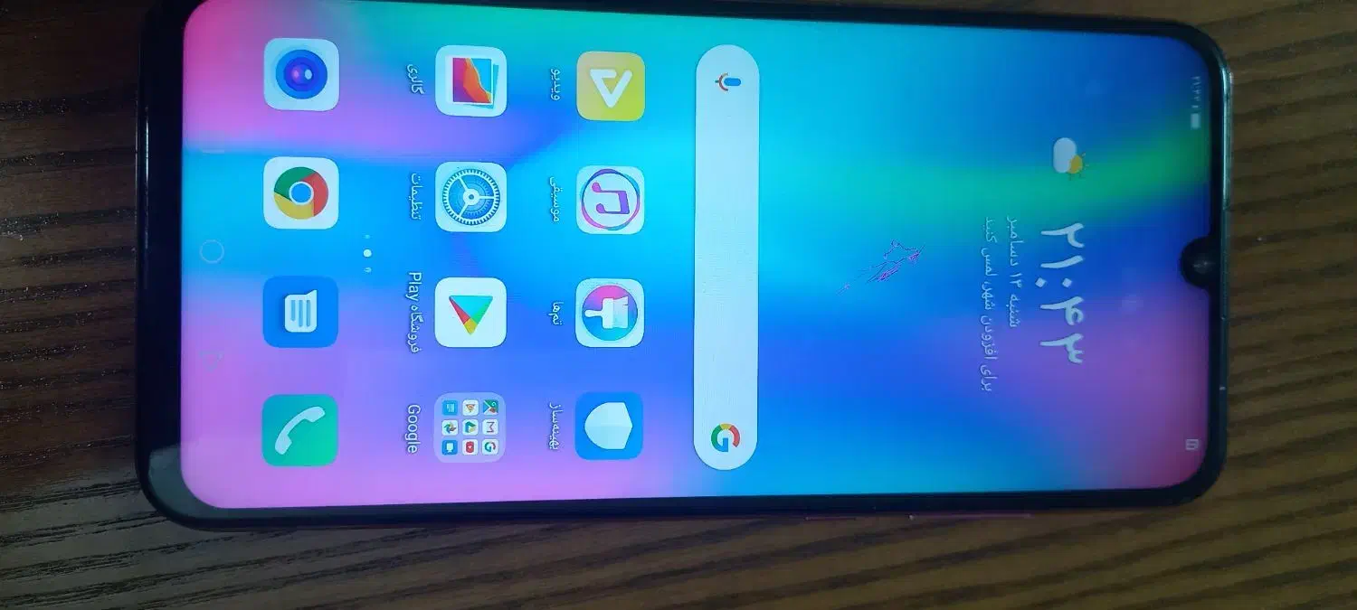 گوشی هانر نوت ۱۰ لایت hanor|موبایل|تهران, یاخجی آباد|دیوار